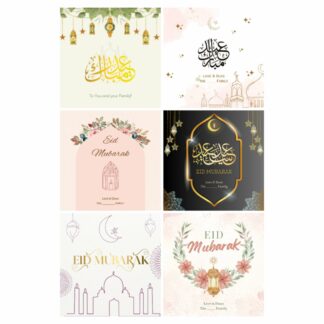 Eid Mubarak - 20 Gloss Stickers/Tags