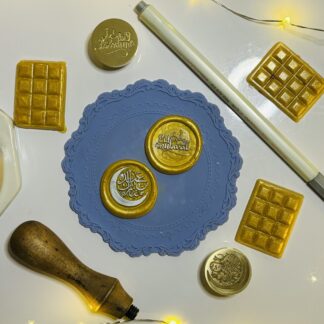 Eid Mubarak Wax Stamp