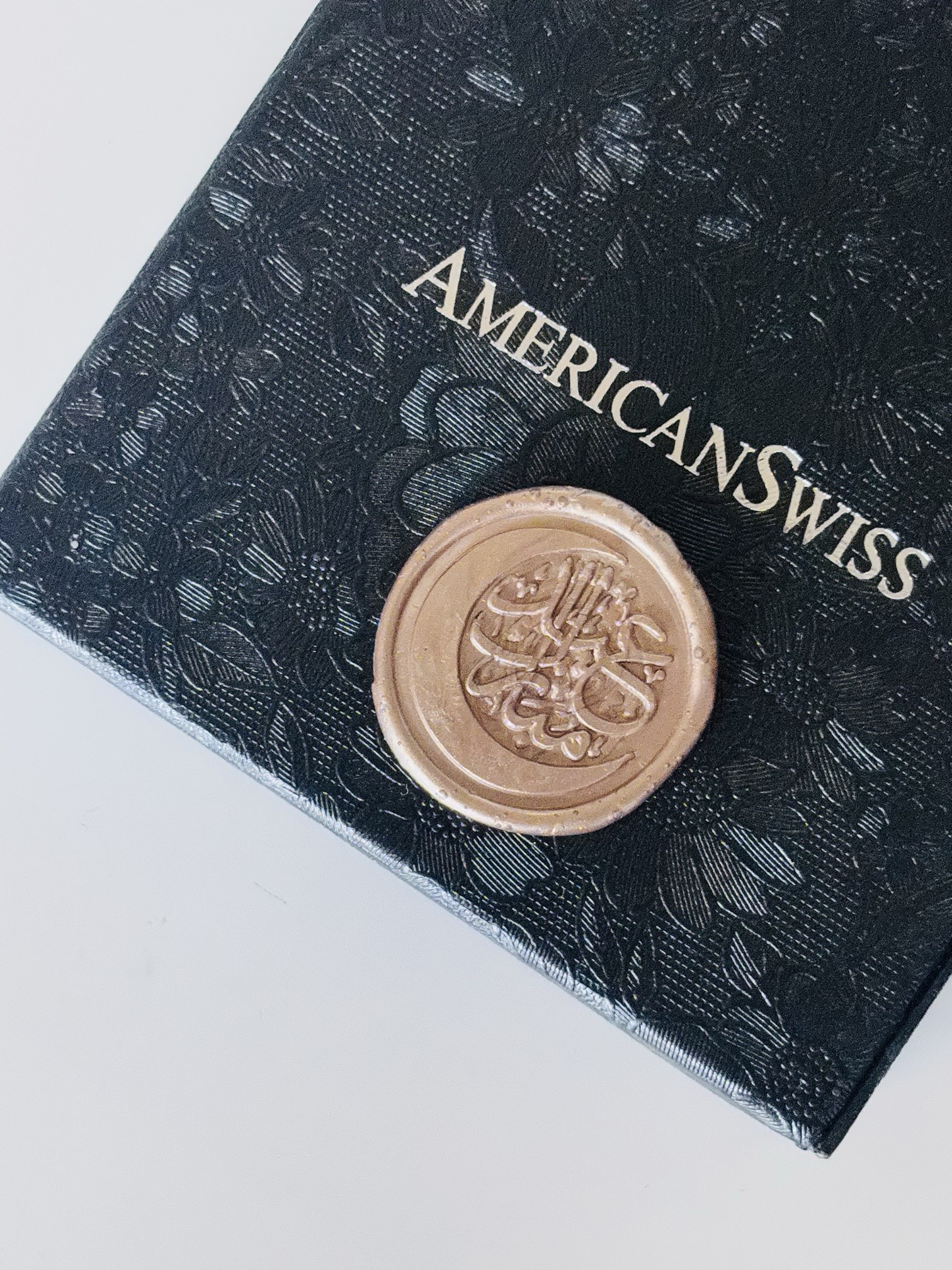English Eid Mubarak Readymade Wax Seals - 10pc - Image 6